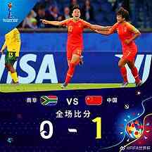 2025U19加澳对话，三分差距为何需要逐回合阅读？