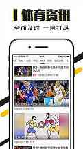 足球比赛中的无球跑动:没有触球也能改变进攻