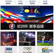 2025U19加澳对话，三分差距为何需要逐回合阅读？