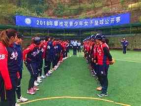 足球比赛如何读懂控球率:从传球数字看场上主动权