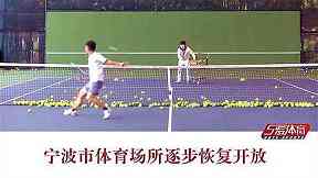 2025U18欧洲杯意大利回归领奖台，青训成果怎样扩大受益面？