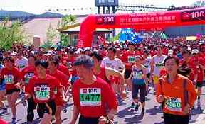 16分12篮板，2025霍华德用双十接过杯赛奖杯