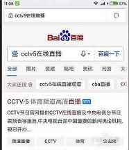 110比77的第三战，2026上海如何把客场优势变成赛点？