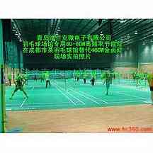 2025U19女篮冠军战,十二分差背后有哪些关键回合