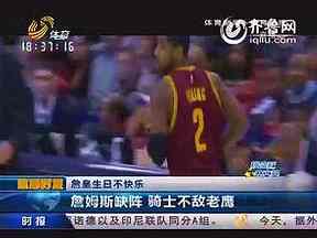 2025U18外角球路，诱打与保送只差一点
