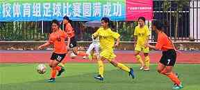 2025U16欧洲杯塞尔维亚夺冠，后卫与内线怎样共享创造力？