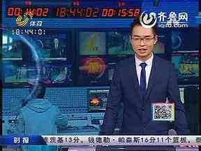 110比77的第三战，2026上海如何把客场优势变成赛点？