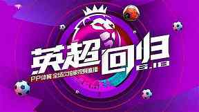 2025U23男子三篮世界杯结束，球员如何跨入成年巡回赛？