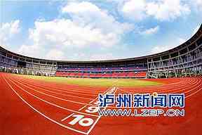 防守反击如何提高效率：抢下球后的第一脚处理