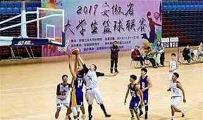 2025BAL三四名赛123比90，得分爆发背后应检查哪些回合？
