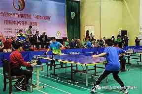 定位球进攻的观察方法：跑动、落点与第二点保护