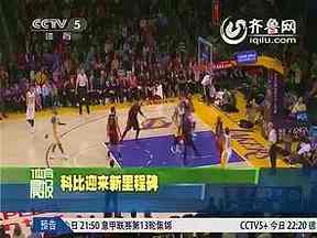 2025U20亚洲杯落幕,青年门将培养为什么需要实战压力