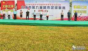 中场球员如何组织比赛：接应位置比传球次数更重要