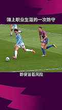 12分59秒24，布达佩斯五千米冠军成绩怎样看