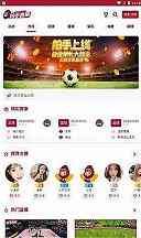 2025U18打线安排，强棒为何不总在最前面