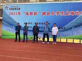 2025U20欧洲杯决赛回看，接近成年阶段的比赛要求有何不同？