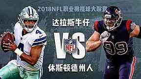 2025U18打线安排，强棒为何不总在最前面