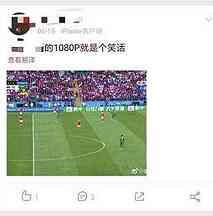 15比13守住奖杯,2025莱德杯悬念留到最后