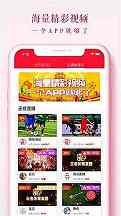 2025U16亚洲杯结束，年轻球员怎样在荣誉之后回归训练？