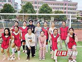 防守反击如何提高效率：抢下球后的第一脚处理